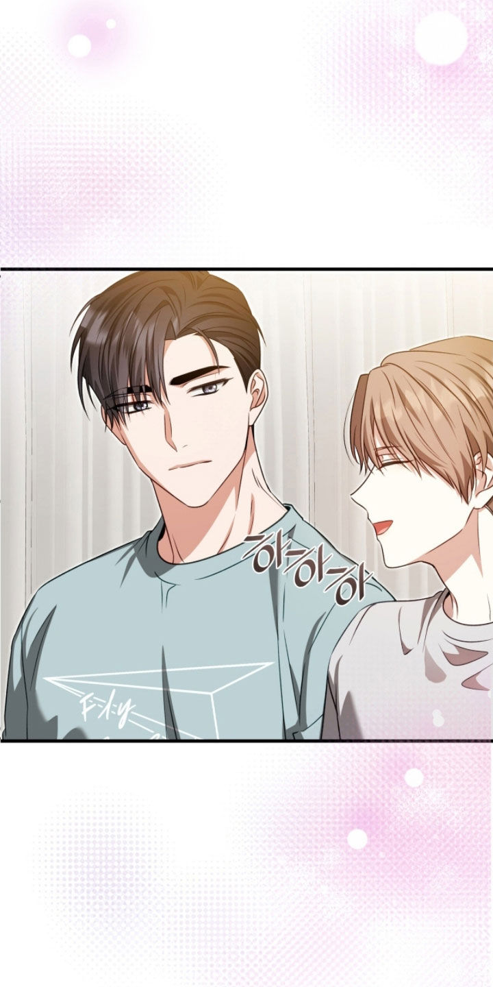 焚心余烬漫画,第54章：他喝醉了2图