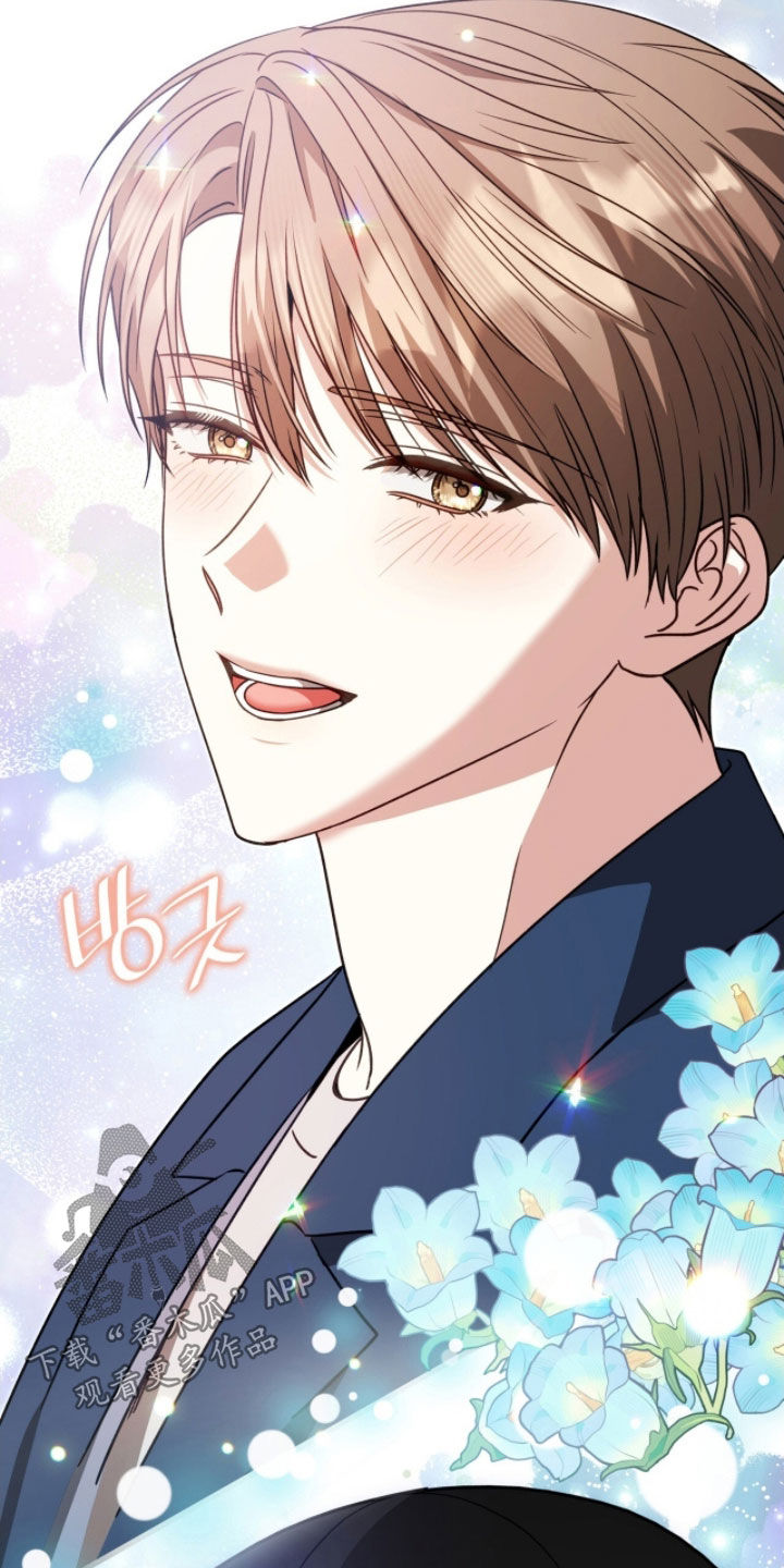 焚心余烬漫画,第55章：最擅长的事1图