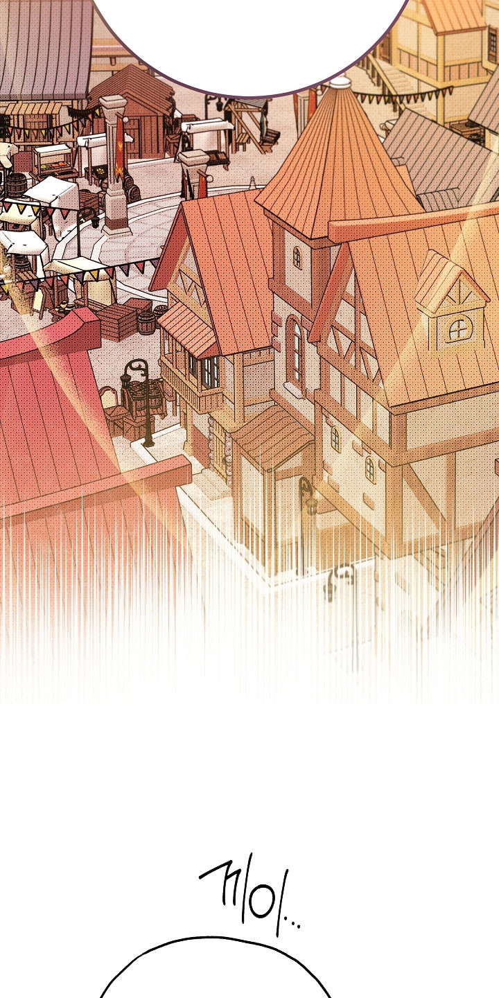 我的仓鼠游戏破解版漫画,第29章：通缉令2图