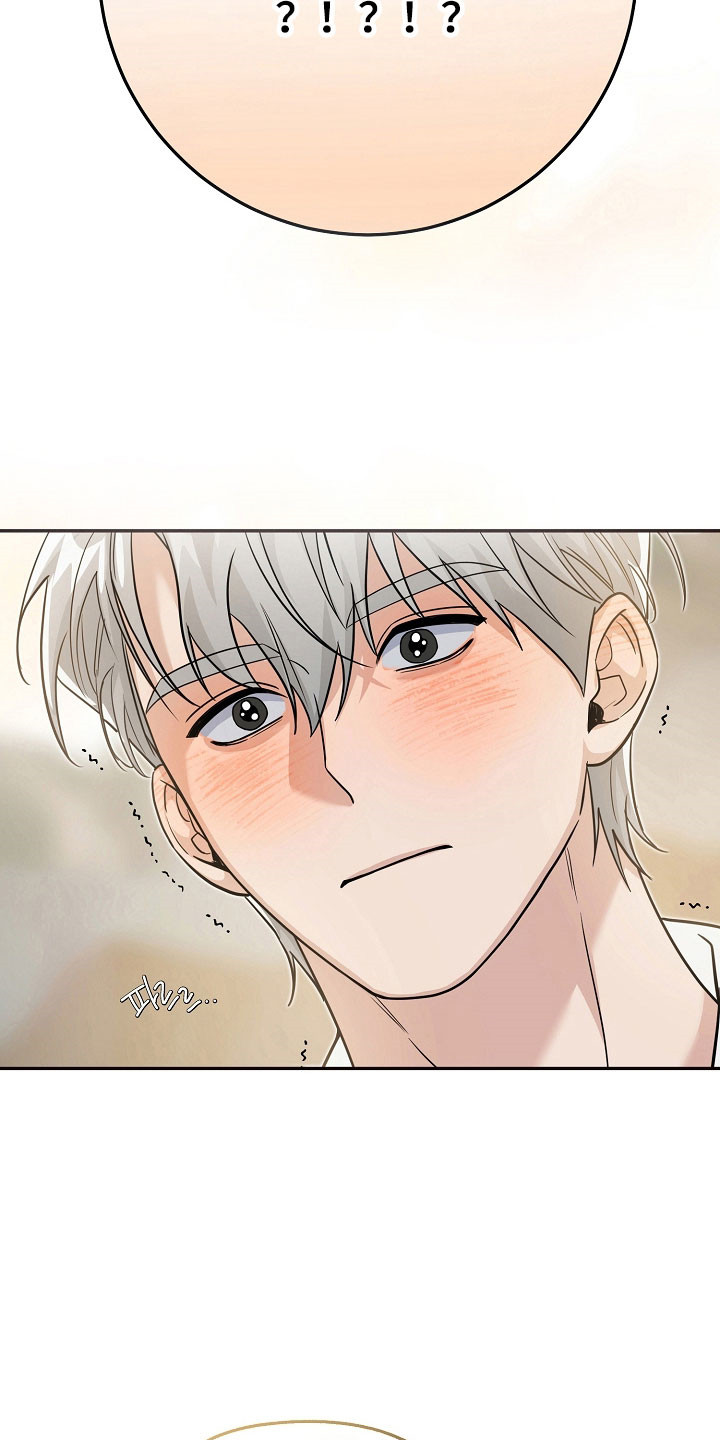 我的仓鼠作文700字漫画,第26章：价值奖励2图