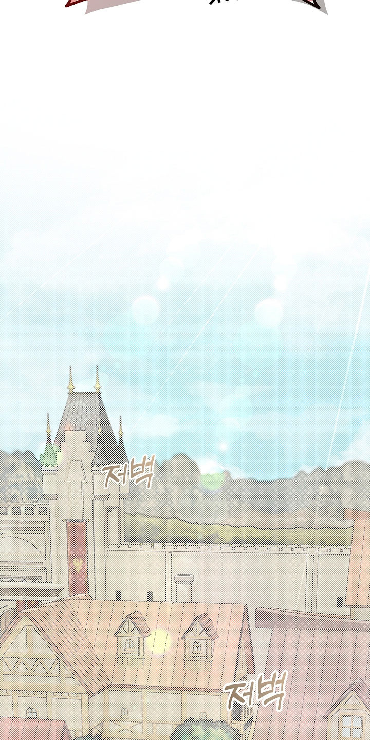 我的仓鼠游戏在哪里下载漫画,第28章：代替交流2图