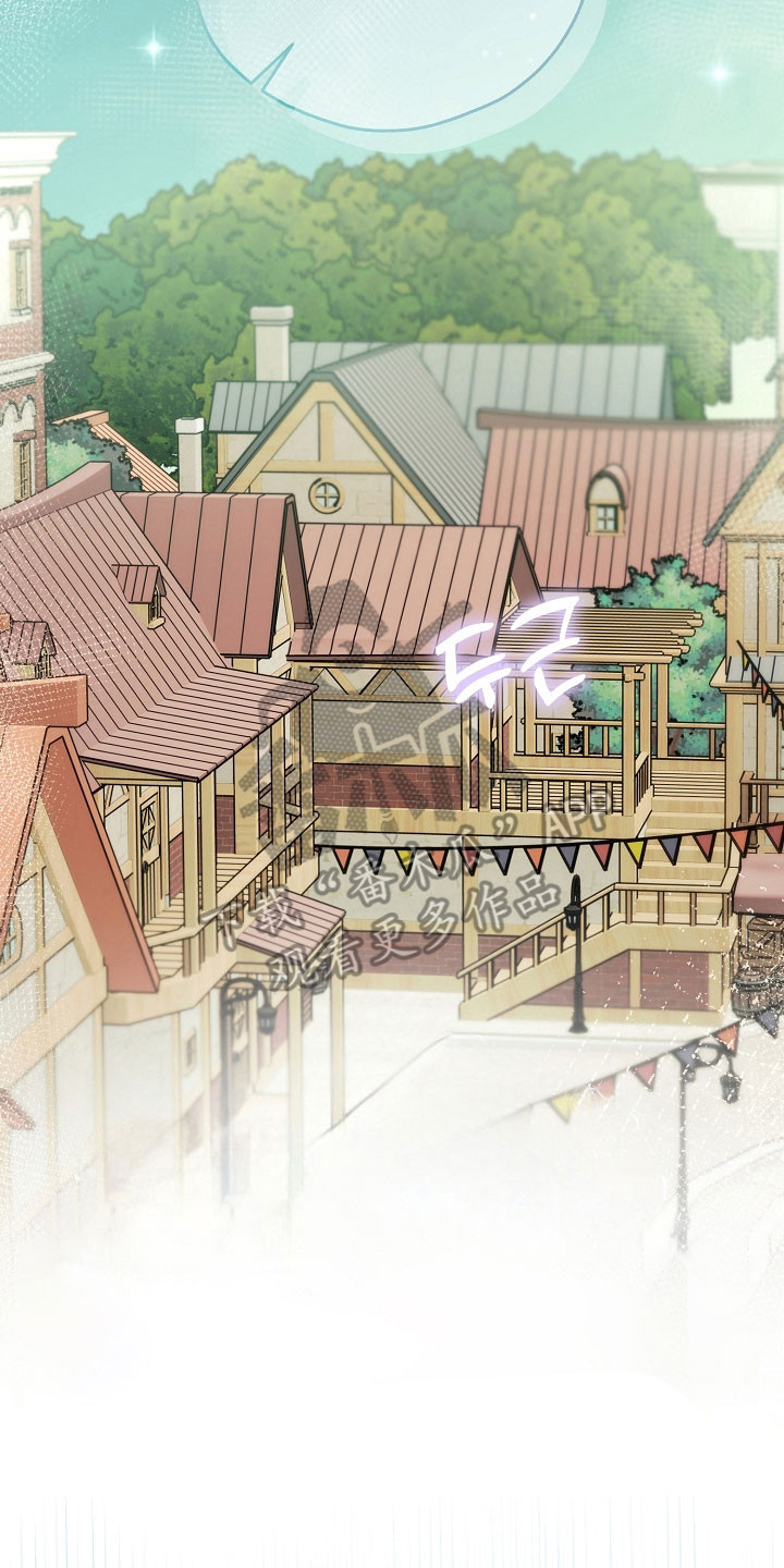 我的仓鼠游戏在哪里下载漫画,第26章：价值奖励2图