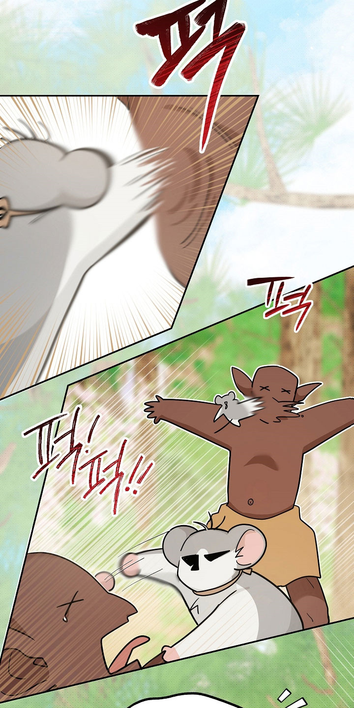 我的仓鼠游戏在哪里下载漫画,第31章：不想选择2图