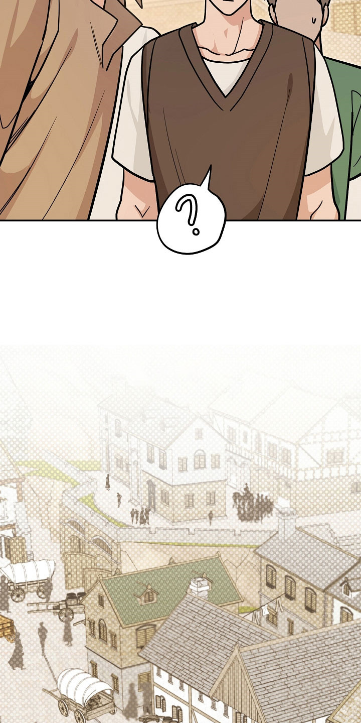 我的仓鼠游戏破解版漫画,第32章：绑架计划3图