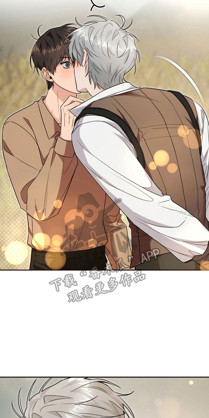 我的仓鼠朋友六漫画,第26章：价值奖励3图