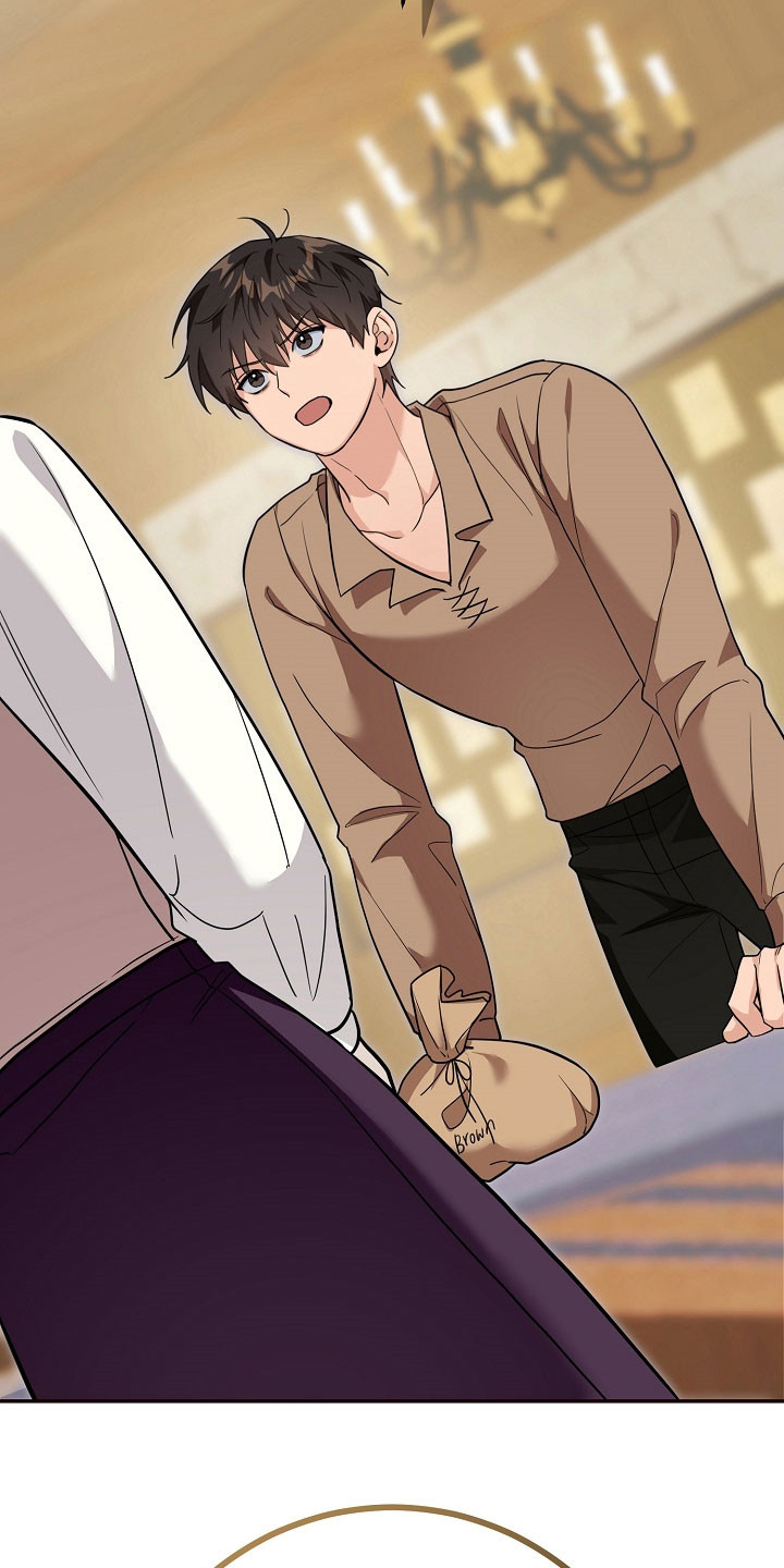 我的仓鼠给我留了一个葡萄干作者漫画,第27章：强制迁回3图