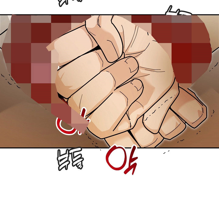 我的仓鼠无限金币中文版漫画,第28章：代替交流5图