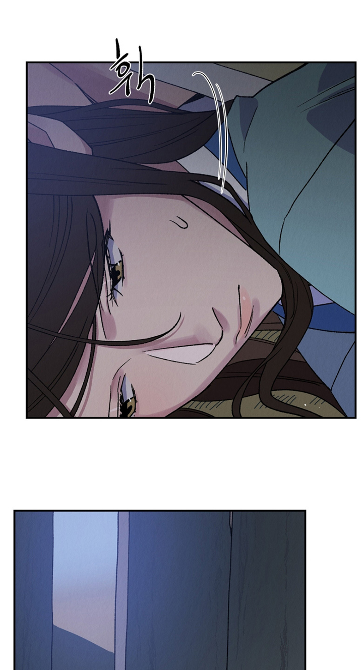 烙印之笼漫画,第26章：救救我2图