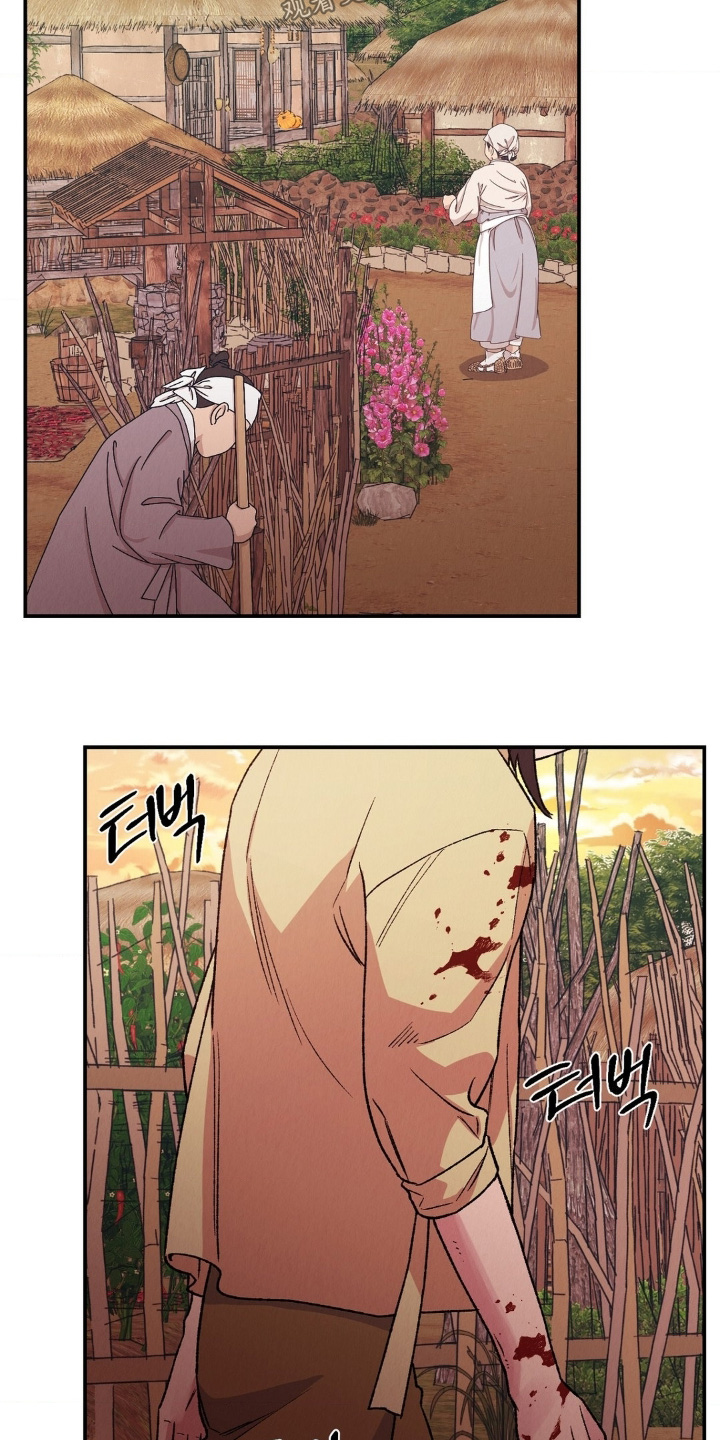 烙印战士漫画解说漫画,第19章：为何会伤成这样3图