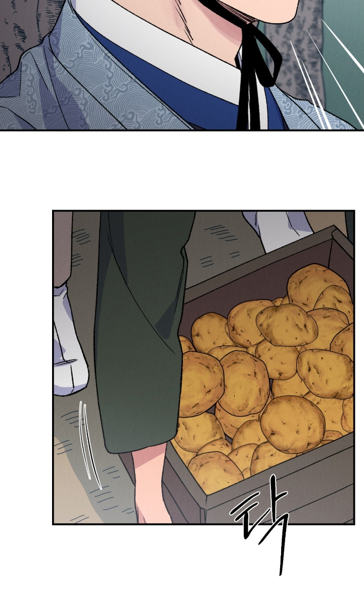 烙印之石册子任务npc在哪里漫画,第31章：开始回避我1图