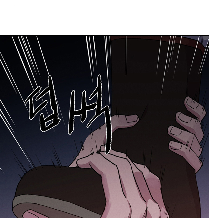 第26章：救救我0