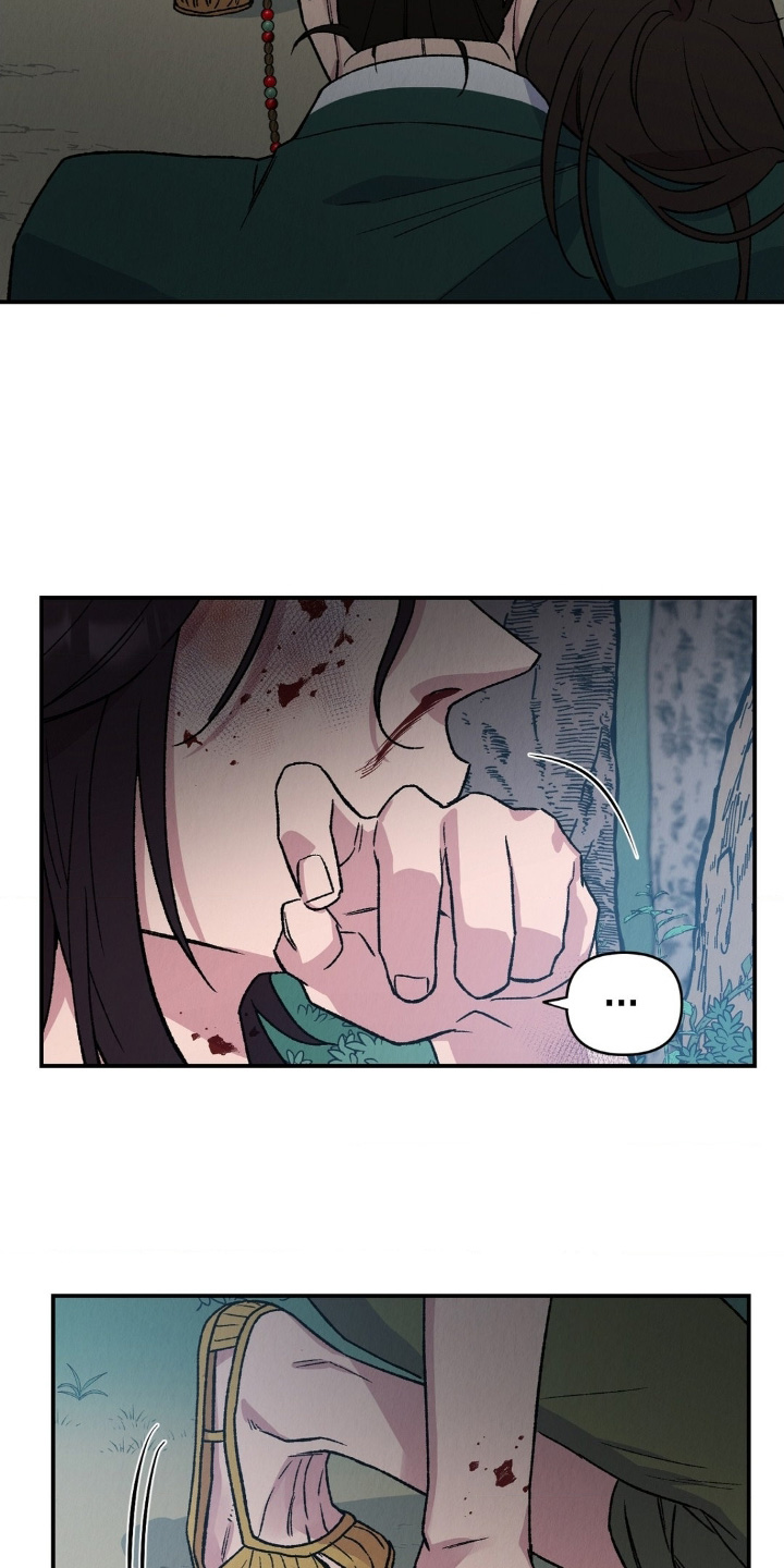 烙印战士漫画解说漫画,第19章：为何会伤成这样2图