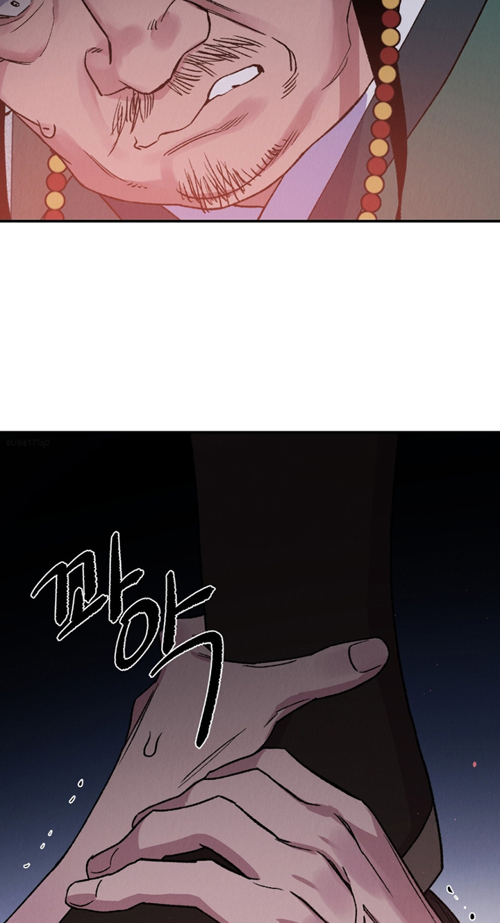 第26章：救救我3