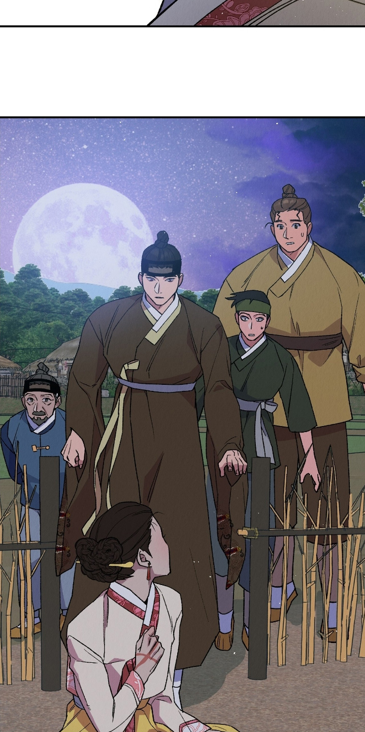 烙印战士漫画解说漫画,第29章：快住手5图