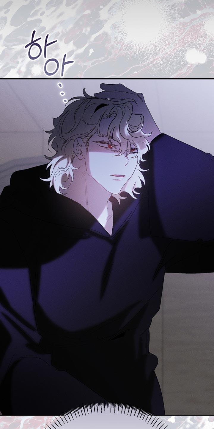 白鸟红酒漫画,第132章：【第二季】单纯的眼神4图