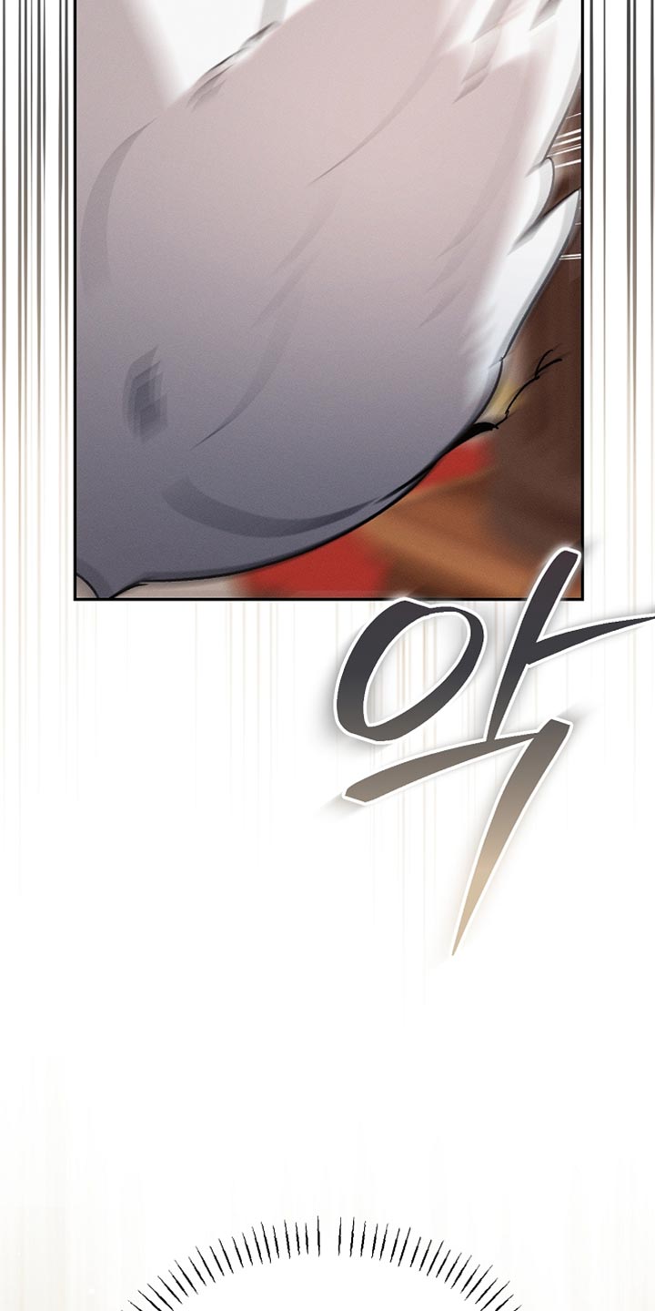 白鸟奇遇记漫画全集漫画,第132章：【第二季】单纯的眼神4图