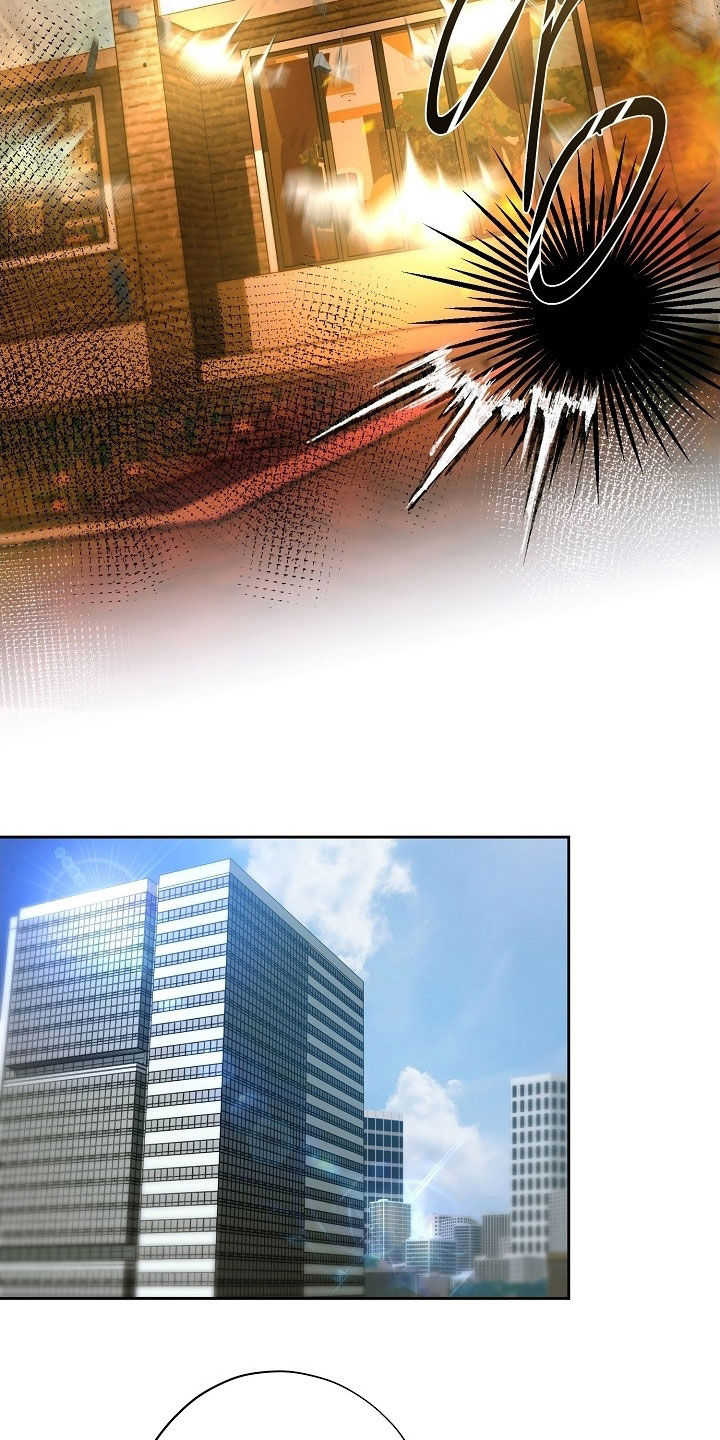 致不爱你的我经典情节漫画,第118章：发表很成功5图