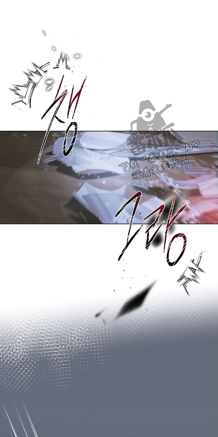 第117章：快点确认0