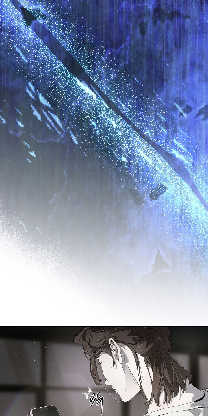 致不爱我的人一封信漫画,第123章：逃跑吧3图