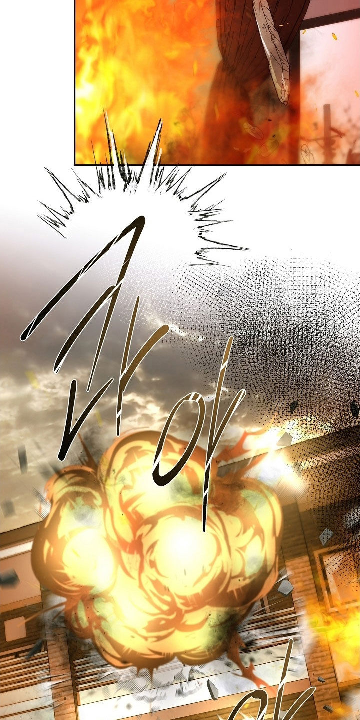 致不爱你的我经典情节漫画,第118章：发表很成功4图