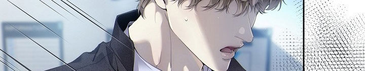 致不爱我的人一封信漫画,第126章：简单概括2图