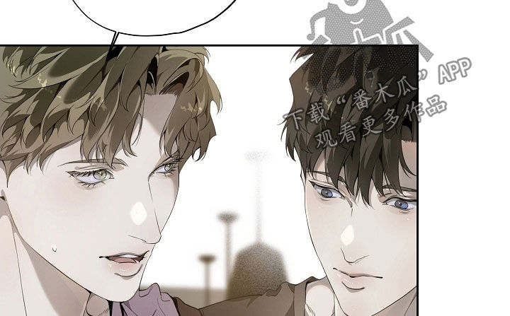 致不爱我的人一封信漫画,第114章：婚戒1图