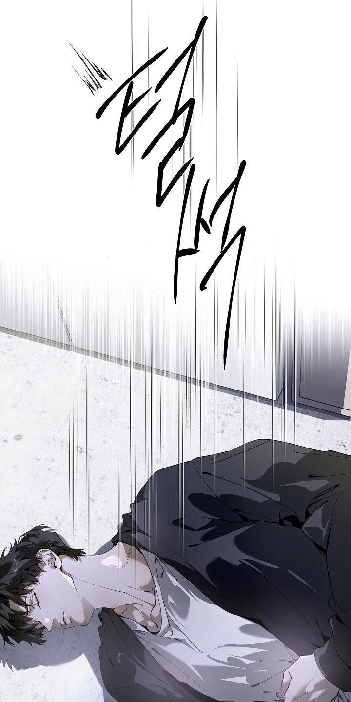 致不爱你的我漫画,第116章：做我能做的事5图