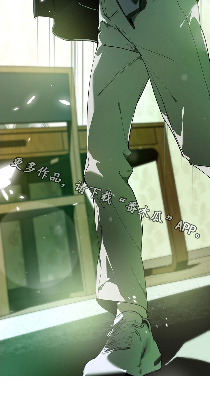 第117章：快点确认1