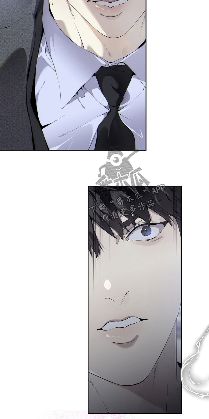 致不爱我的人一封信漫画,第125章：恶心的记忆5图