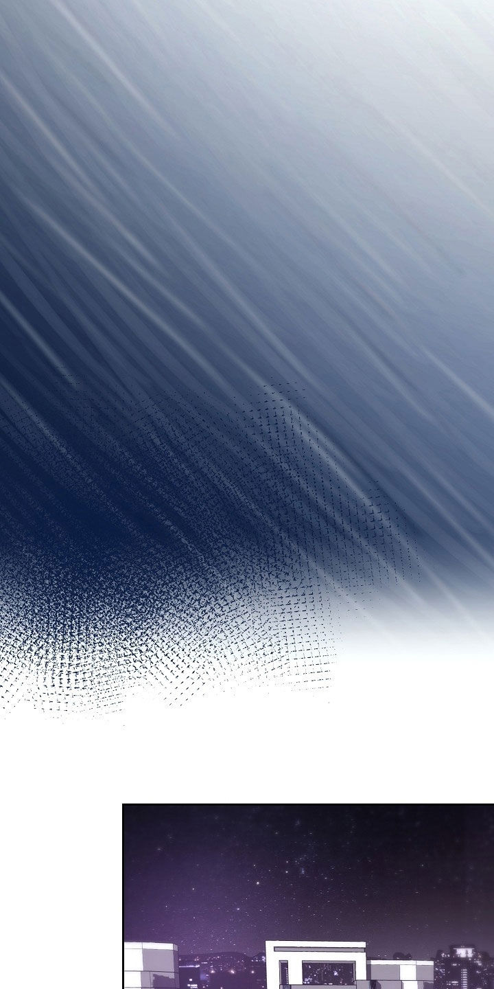 致不爱我的人一封信漫画,第126章：简单概括3图