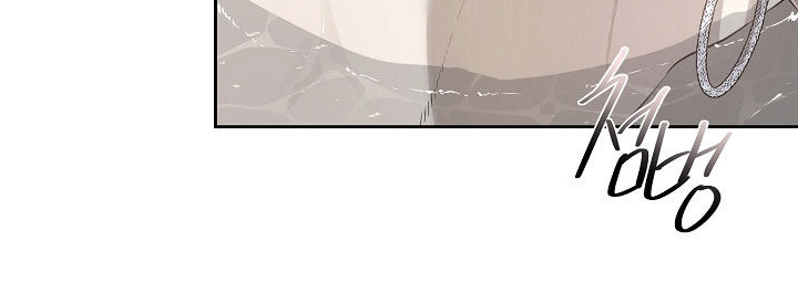 致不爱我的人一封信漫画,第122章：很丢脸3图