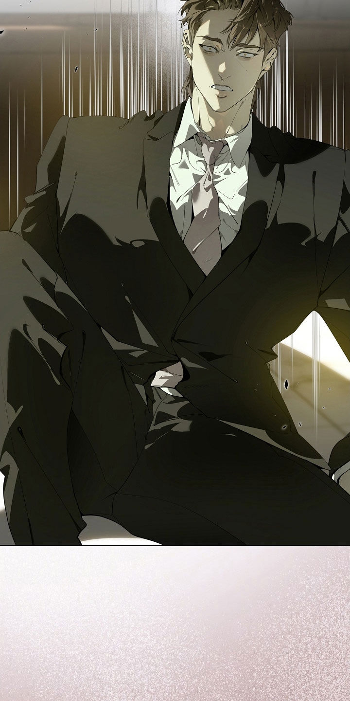 致不爱我的人一封信漫画,第121章：我不是一个人1图