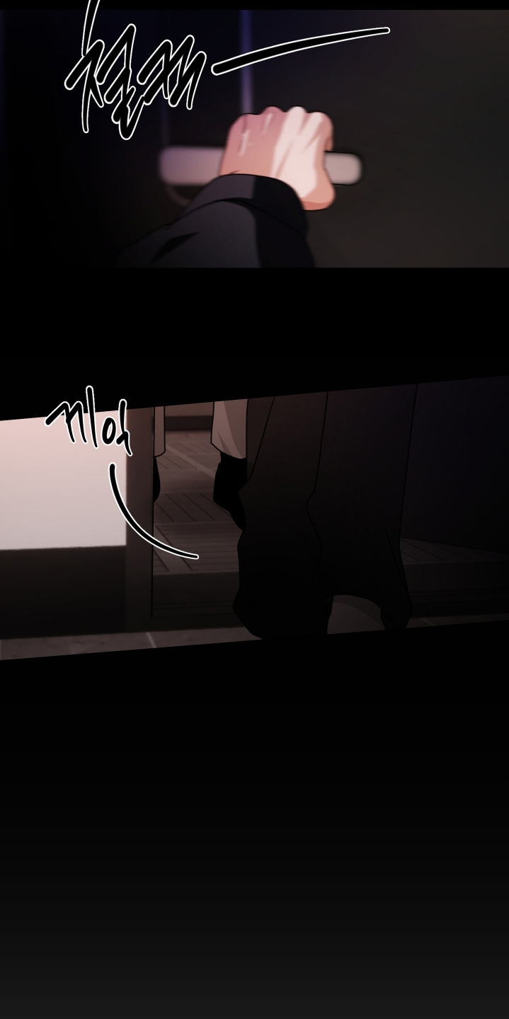 罪爱动物凶猛漫画,第28章：得藏起来1图