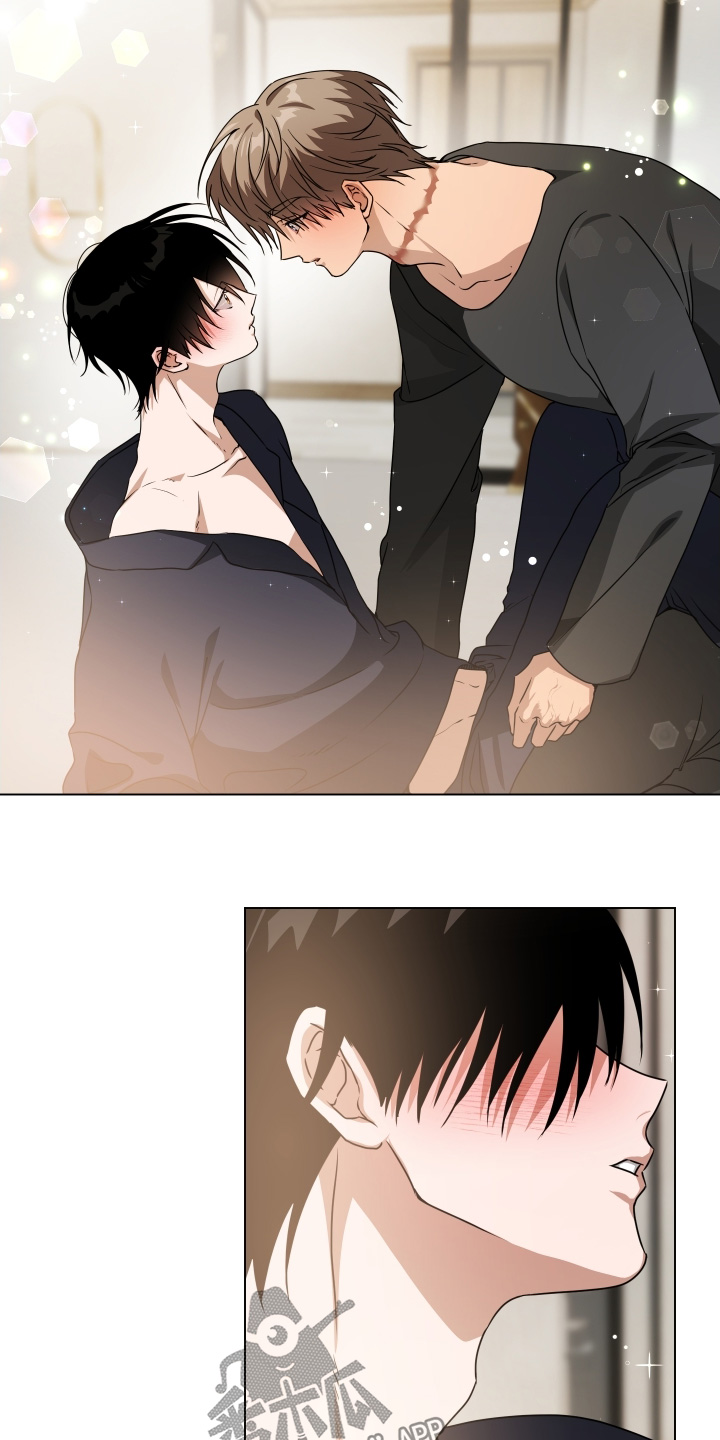 罪爱电视剧剧情介绍漫画,第21章：吓坏了2图