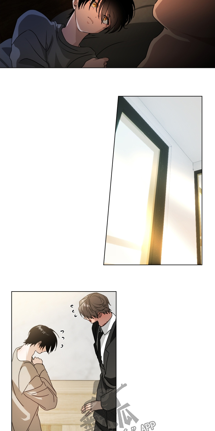 罪爱电视剧剧情介绍漫画,第27章：就这么简单1图