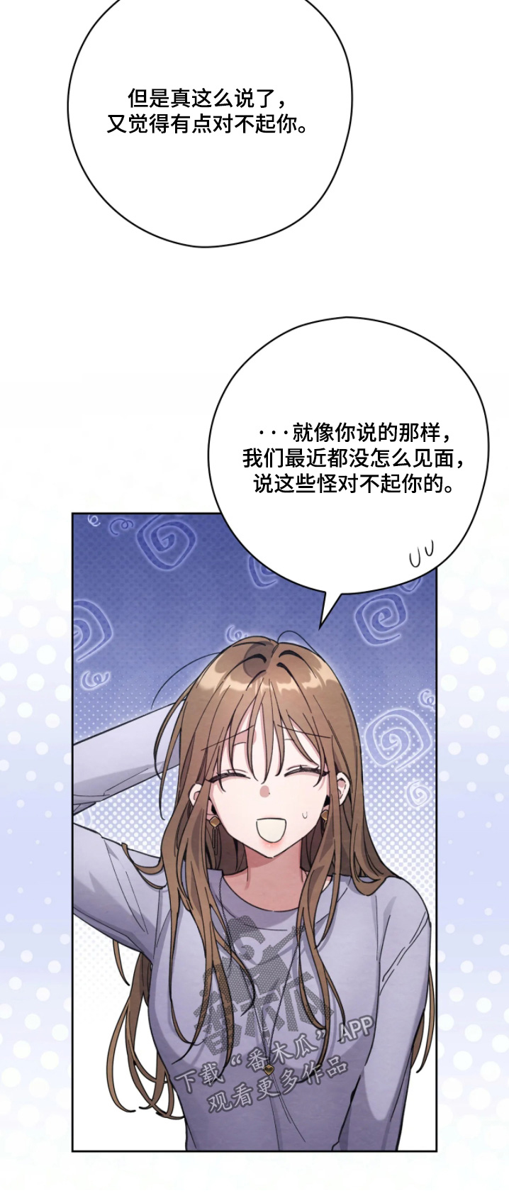 第45章：介绍2