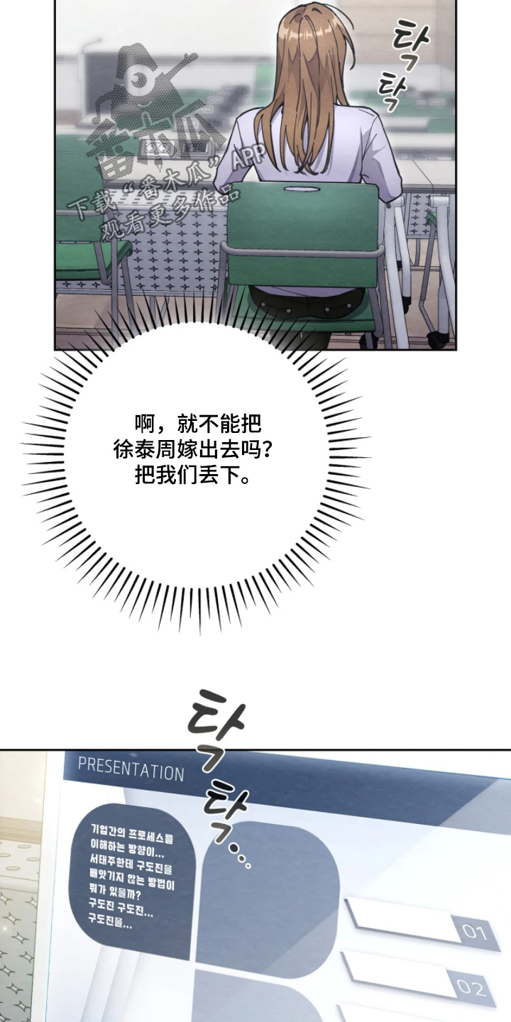 第45章：介绍2