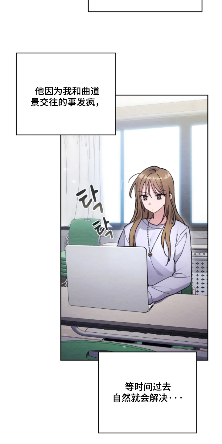 第45章：介绍4