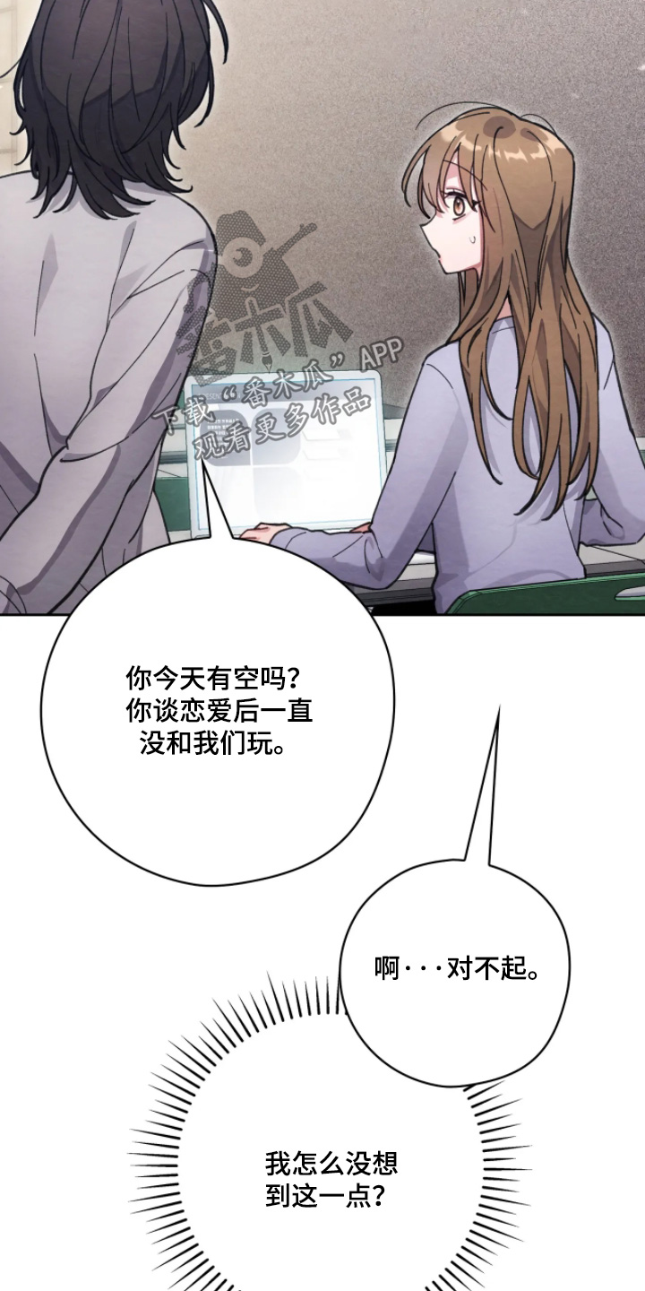 第45章：介绍1
