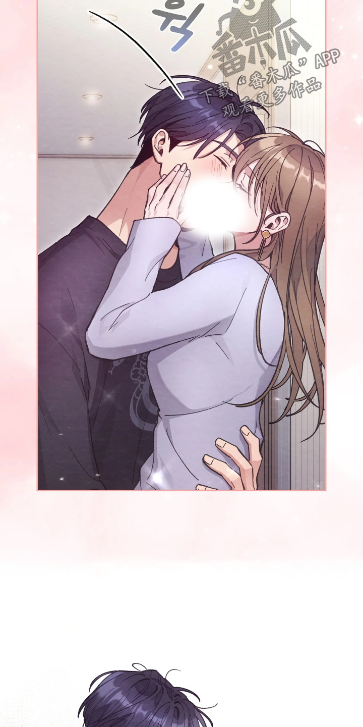 穿西装凸显胸肌漫画,第48章：那我们结婚吧1图