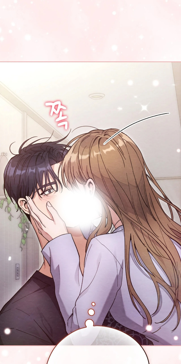 穿西装凸显胸肌漫画,第48章：那我们结婚吧3图