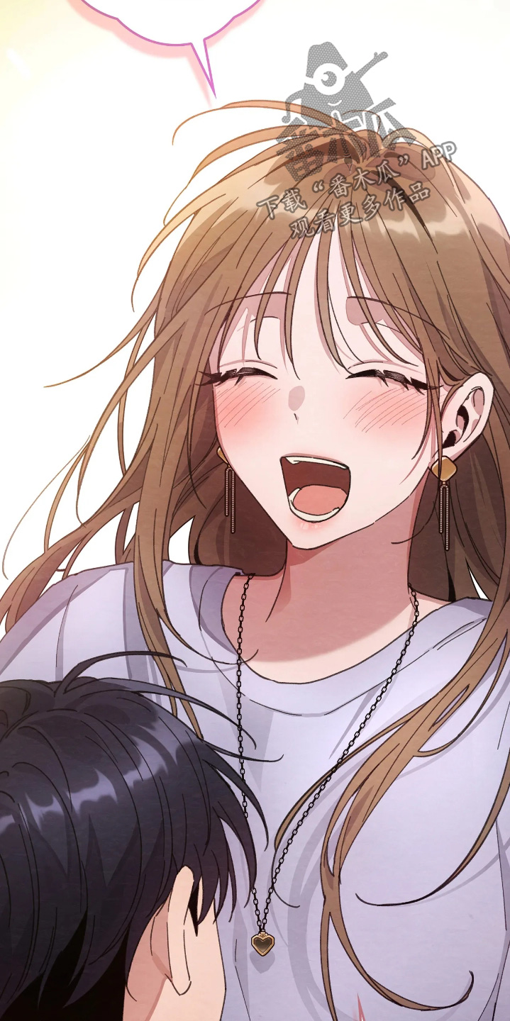 穿西装凸显胸肌漫画,第48章：那我们结婚吧4图