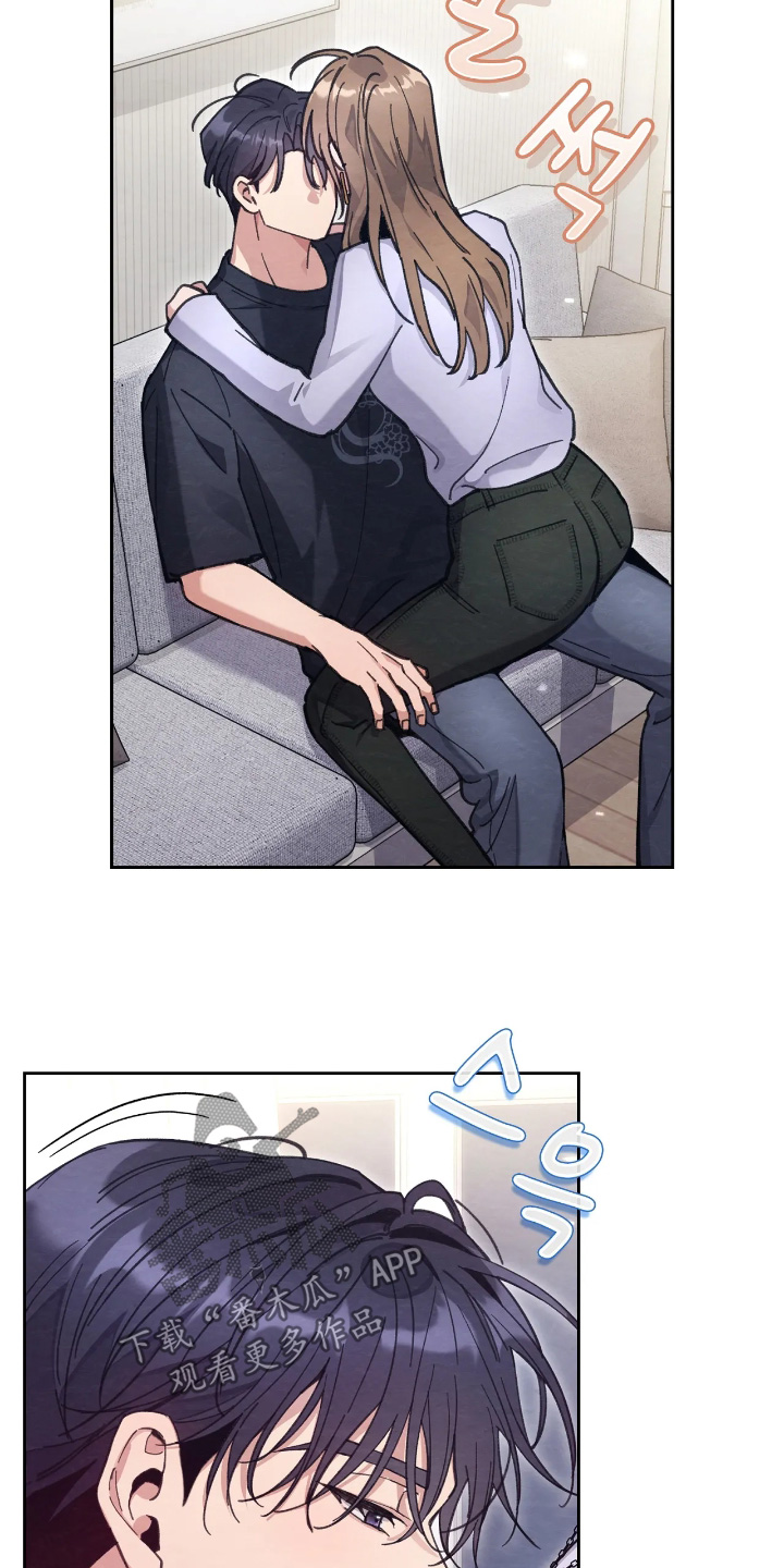 穿西装凸显胸肌漫画,第48章：那我们结婚吧3图