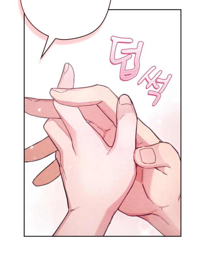 穿西装凸显胸肌漫画,第44章：等你回来再说3图