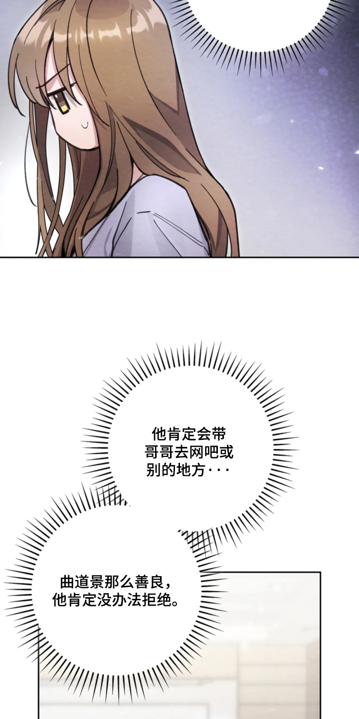 第45章：介绍1