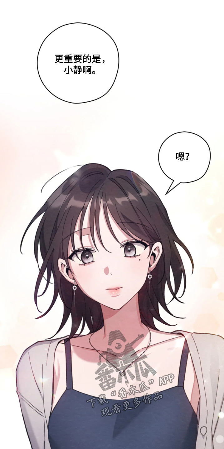 第45章：介绍3