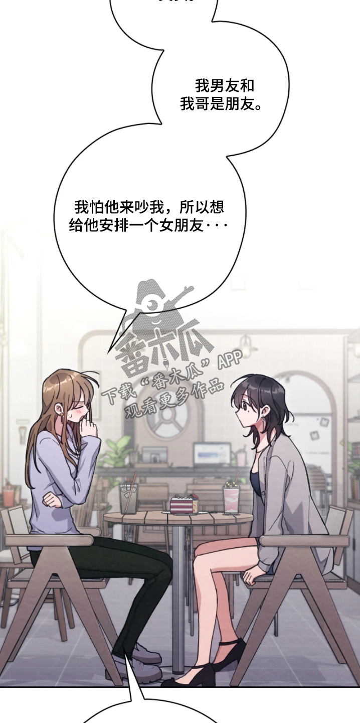 第45章：介绍1