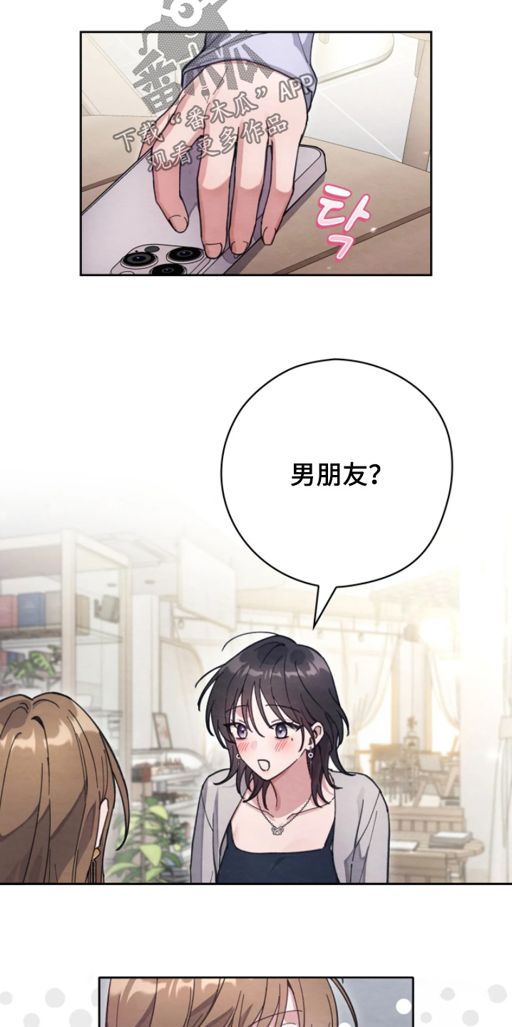 第45章：介绍3
