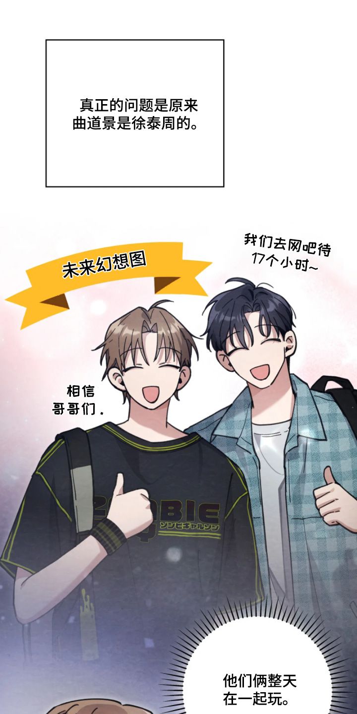 第45章：介绍0