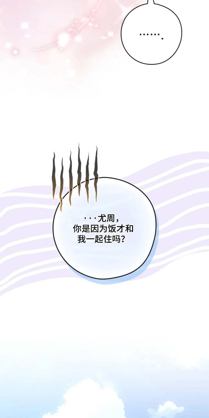 第45章：介绍1